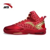 Anta Basketball Shoes NBA