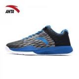 Best Anta Basketball Shoes