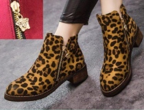 Leopard Skin Ankle Boots