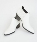 White Low Cut Slip On Work Boots